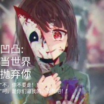 十大禁用app软件免费下载大全