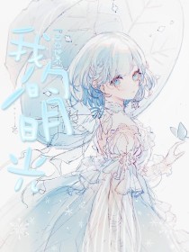 深入了解 蘑菇Tv网页版登录入口